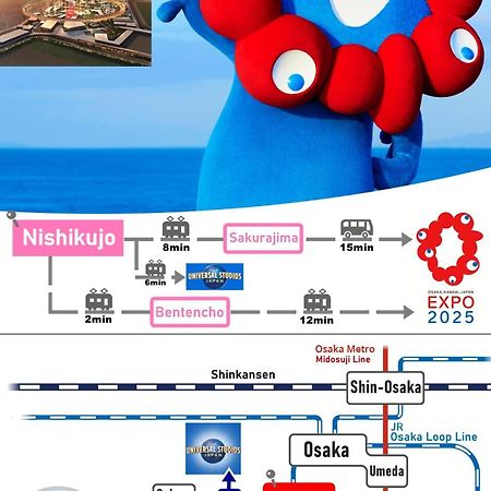 Usj 2 Stops, Umeda&Dotonbori 8Mins, Ninja Style Sv1 โอซาก้า ภายนอก รูปภาพ